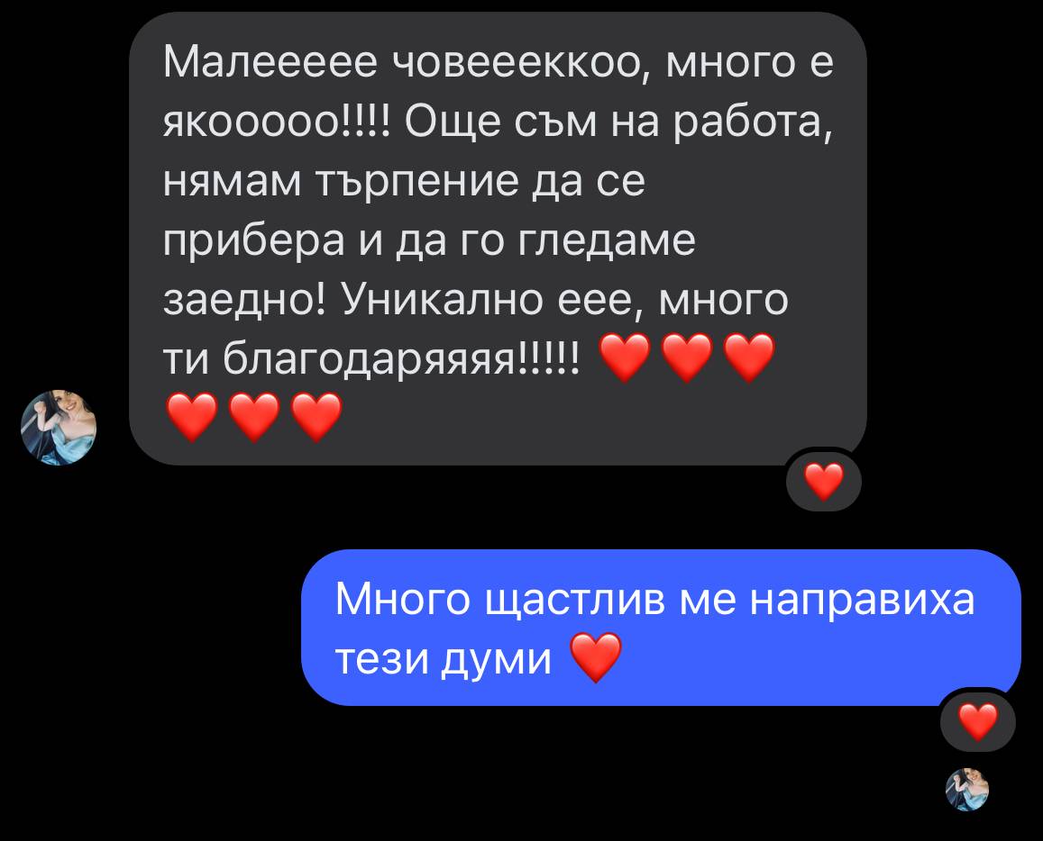 професионален сватбен екип варна