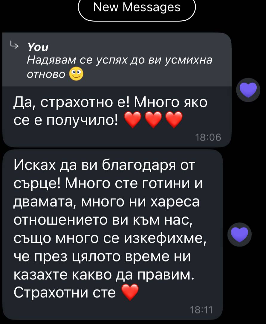 сватбен фотограф видеограф варна