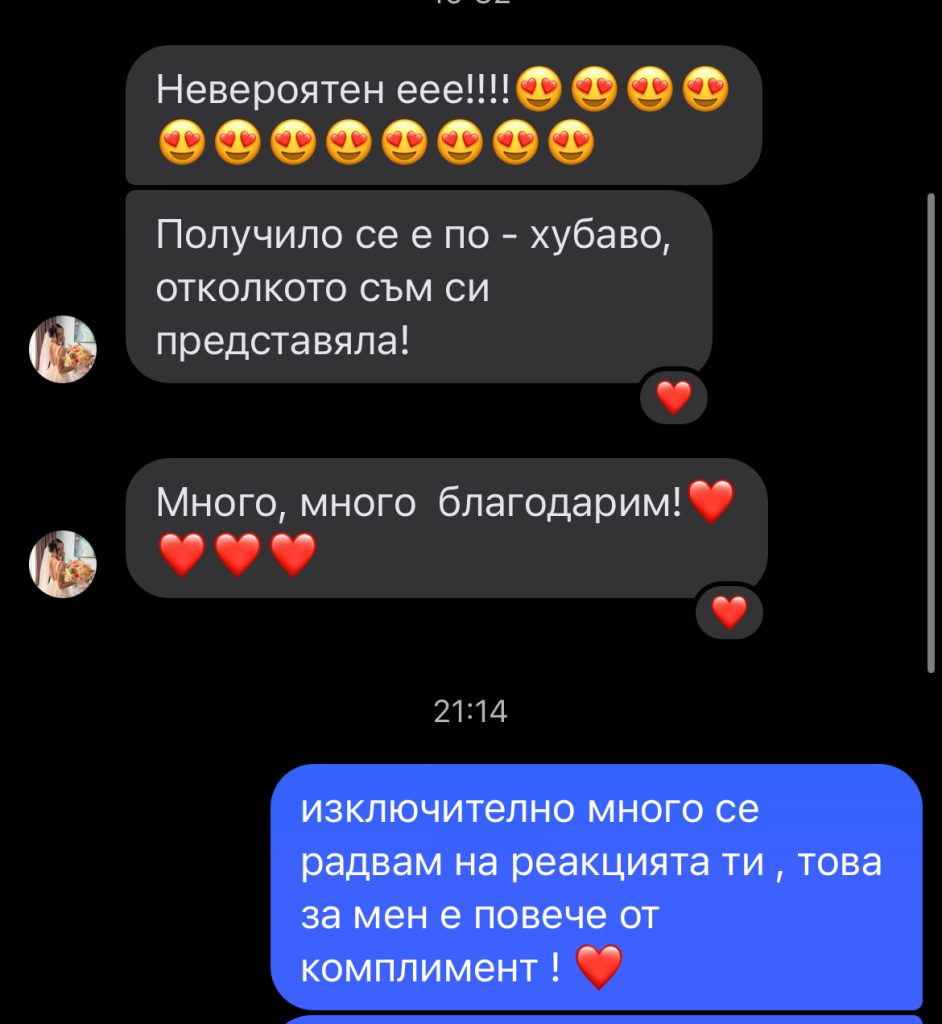 сватбен видеограф